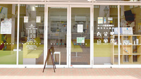 そうごう薬局　印西牧の原店の入口