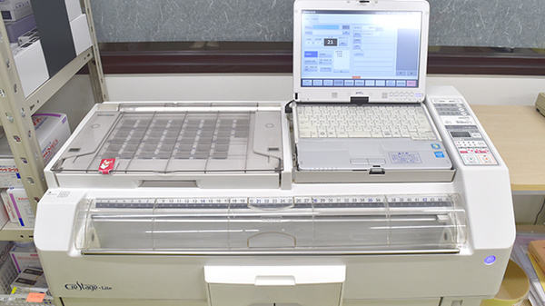 裕生堂薬局　住吉店の調剤器具