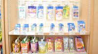 薬樹薬局 中央林間の雑貨品