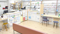 みゆき薬局の受付/カウンター