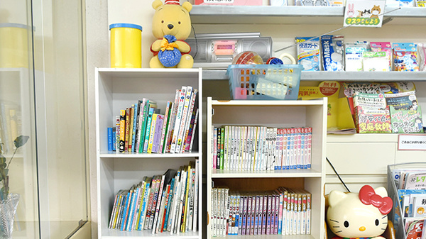 みゆき薬局のキッズ用品