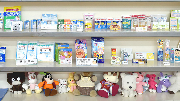 みゆき薬局の雑貨品