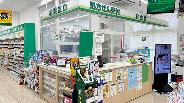 スギ薬局　新金岡店の受付/カウンター