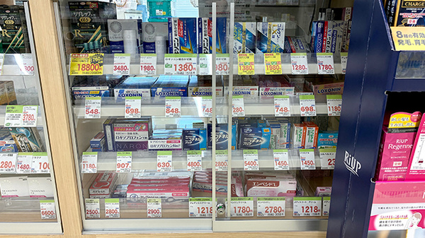 スギ薬局　新金岡店の一般医薬品
