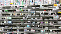 スギ薬局　新金岡店の薬棚