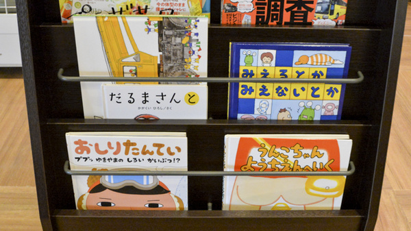 プラザ薬局　OASIS Town キセラ川西店のキッズ用品