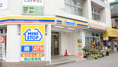 南山堂薬局　相鉄天王町駅前店の外観