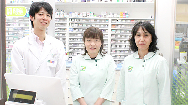 薬剤師/スタッフ