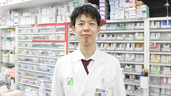 薬剤師/スタッフ