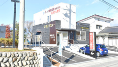 アーク調剤薬局　長野大町店の外観