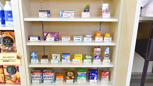 アーク調剤薬局　長野大町店の一般医薬品