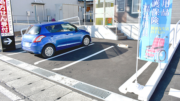 アーク調剤薬局　長野大町店の駐車場