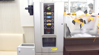 コクミン薬局鶴見店のフリーサービス