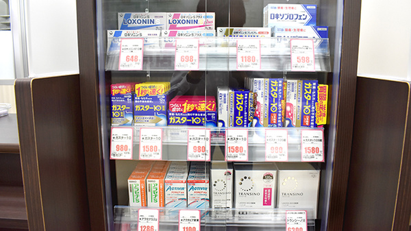 コクミン薬局鶴見店の一般医薬品