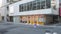 キリン堂薬局　北浜店の外観