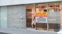 キリン堂薬局　北浜店の入口