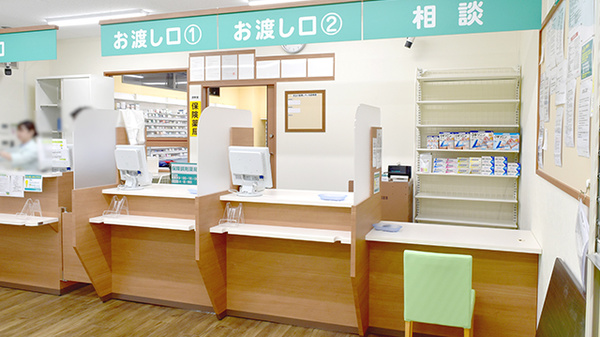 杏林堂薬局　中郡店の受付/カウンター