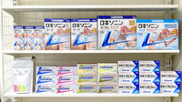 杏林堂薬局　中郡店の一般医薬品
