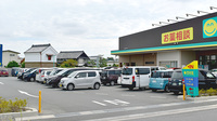 杏林堂薬局　中郡店の駐車場