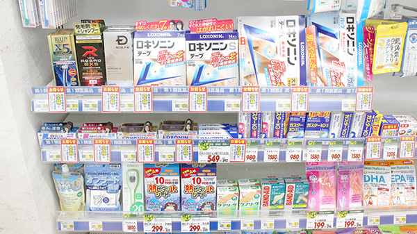 一般医薬品