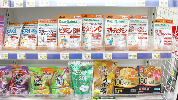 健康食品