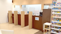 ハッピー薬局　稲築病院前店の受付/カウンター