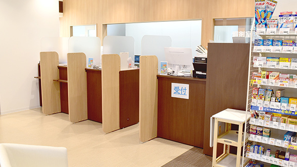 ハッピー薬局　稲築病院前店の受付/カウンター