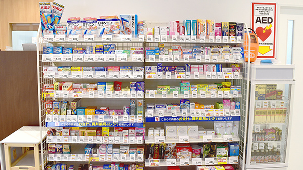 ハッピー薬局　稲築病院前店の一般医薬品