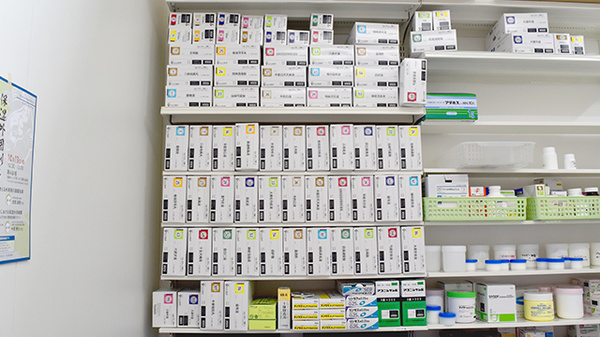 ハッピー薬局　稲築病院前店の漢方薬