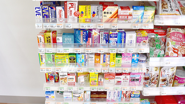 新生堂薬局　松橋曲野店の一般医薬品
