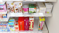 新生堂薬局　松橋曲野店の健康食品