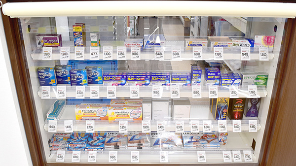 新生堂薬局　国府店の一般医薬品