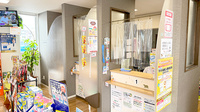 花・花薬局北本店の受付/カウンター