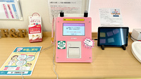 花・花薬局北本店の肌年齢測定器