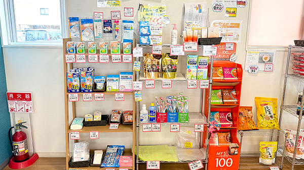 花・花薬局北本店の雑貨品