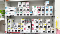 花・花薬局北本店の漢方薬