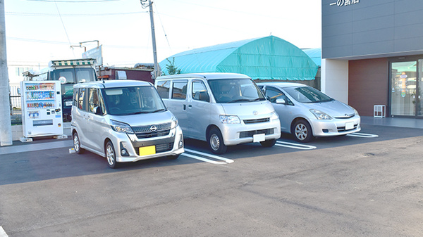 ハロー薬局 一の宮店の駐車場