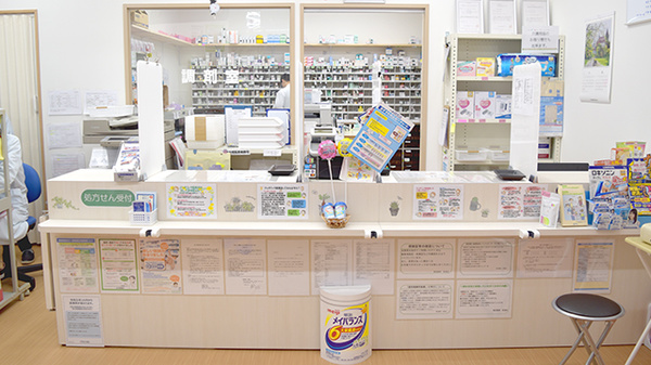 稲垣薬局　荻窪店の受付/カウンター