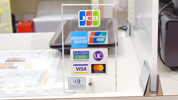 稲垣薬局　荻窪店のクレジットカード対応