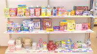 稲垣薬局　荻窪店の一般医薬品