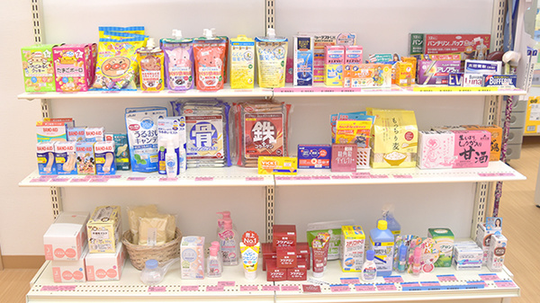 稲垣薬局　荻窪店の一般医薬品