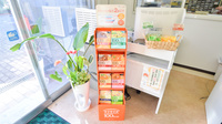 こじか薬局の健康食品