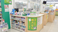 スギ薬局　葛飾白鳥店の受付/カウンター