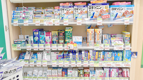 スギ薬局　葛飾白鳥店の一般医薬品