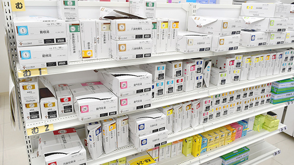 スギ薬局　葛飾白鳥店の漢方薬