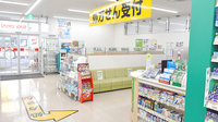 スギ薬局　武蔵野緑町店の入口