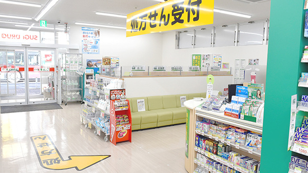 スギ薬局　武蔵野緑町店の入口