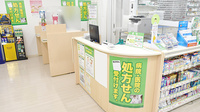 スギ薬局　武蔵野緑町店の受付/カウンター