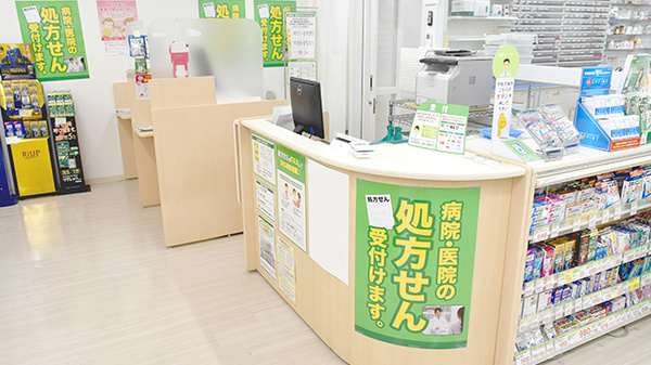 スギ薬局　武蔵野緑町店の受付/カウンター
