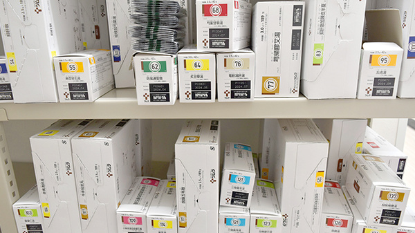 スギ薬局　武蔵野緑町店の漢方薬